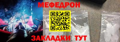 кокаин VHQ Балашиха