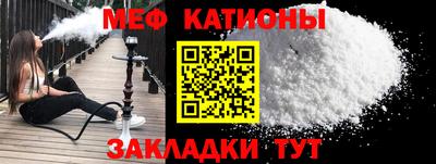 кокаин VHQ Балашиха
