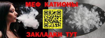 кокаин VHQ Балашиха