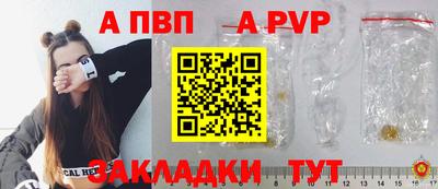 кокаин VHQ Балашиха