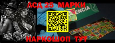 ALPHA-PVP Балаково