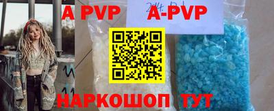 кокаин VHQ Балашиха