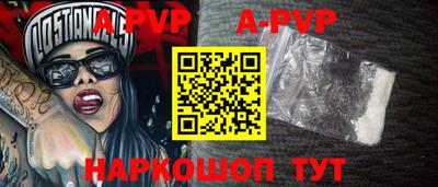 кокаин VHQ Балашиха