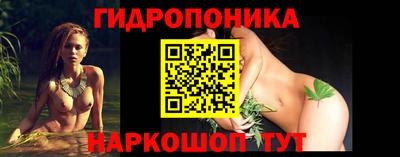 ALPHA-PVP Балаково