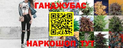 ALPHA-PVP Балаково