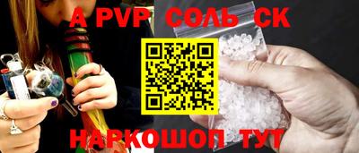 кокаин VHQ Балашиха