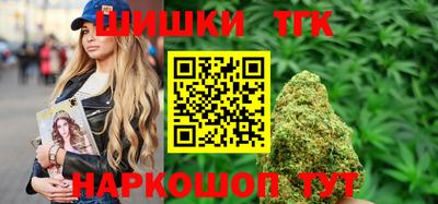 кокаин VHQ Балашиха