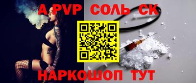 кокаин VHQ Балашиха