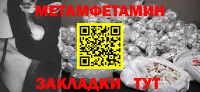 кокаин VHQ Балашиха