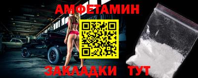 кокаин VHQ Балашиха