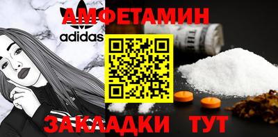 кокаин VHQ Балашиха