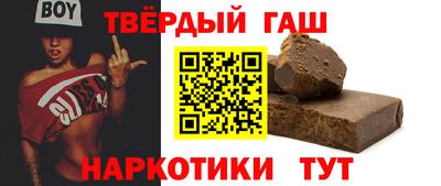 кокаин VHQ Балашиха