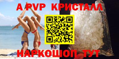 кокаин VHQ Балашиха