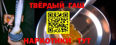 ALPHA-PVP Балаково
