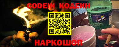 ALPHA-PVP Балаково