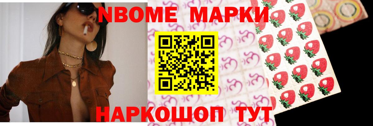 ЛСД экстази кислота Губкинский